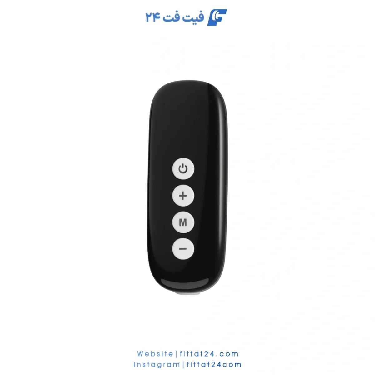 ریموت بلوتوثی برای کنترل کمربند عضلات پشت