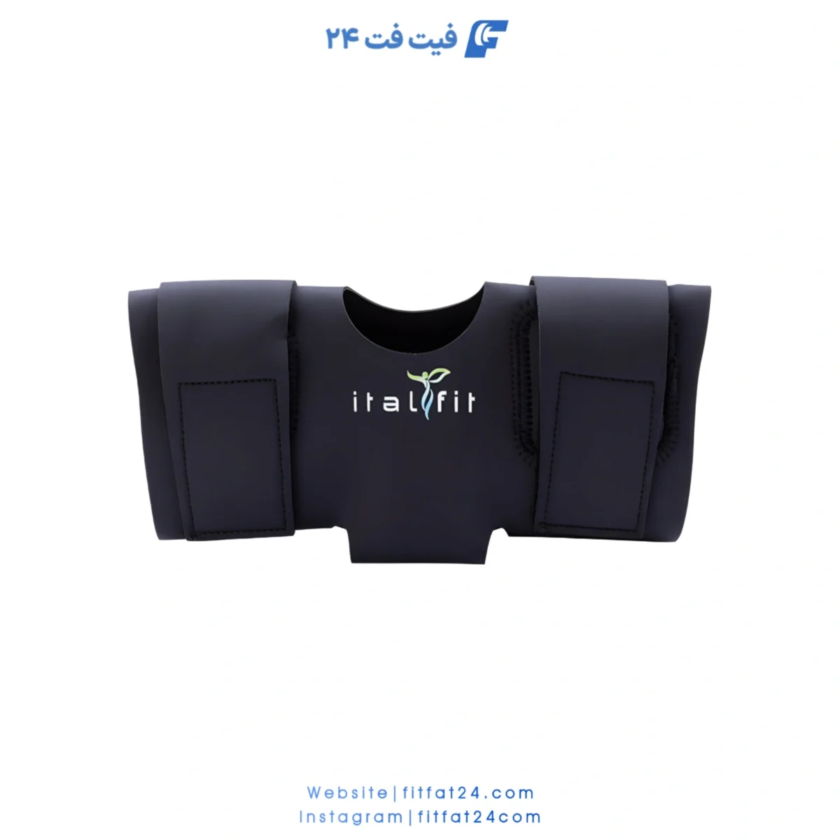 دستگاه تقویت عضلات زانو ای ام اس + یک کنترلر