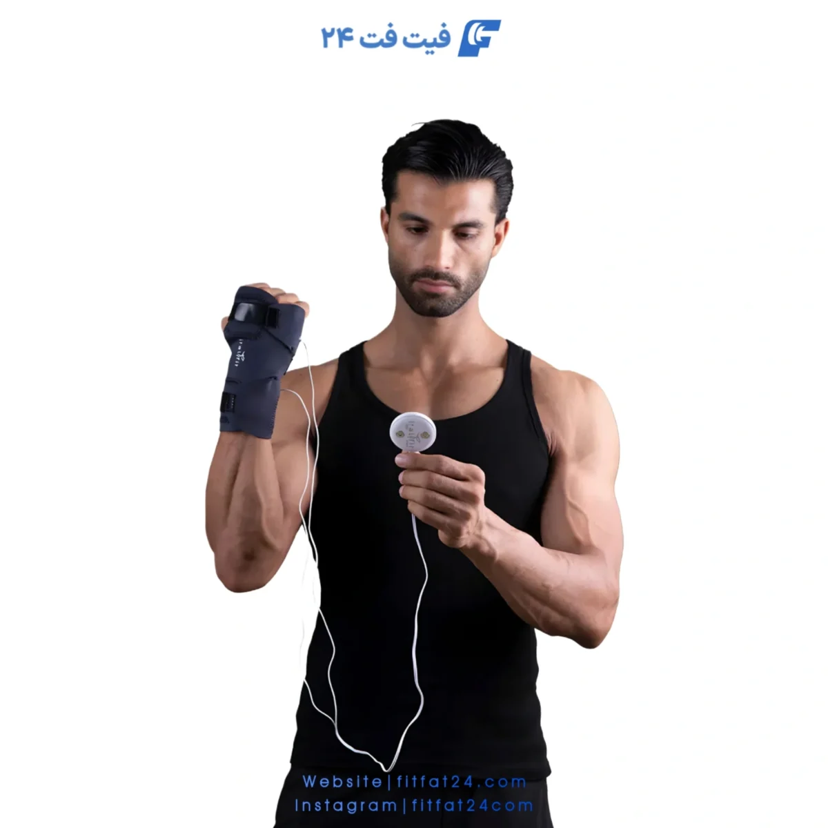 مچ بند ای ام اس + یک کنترلر