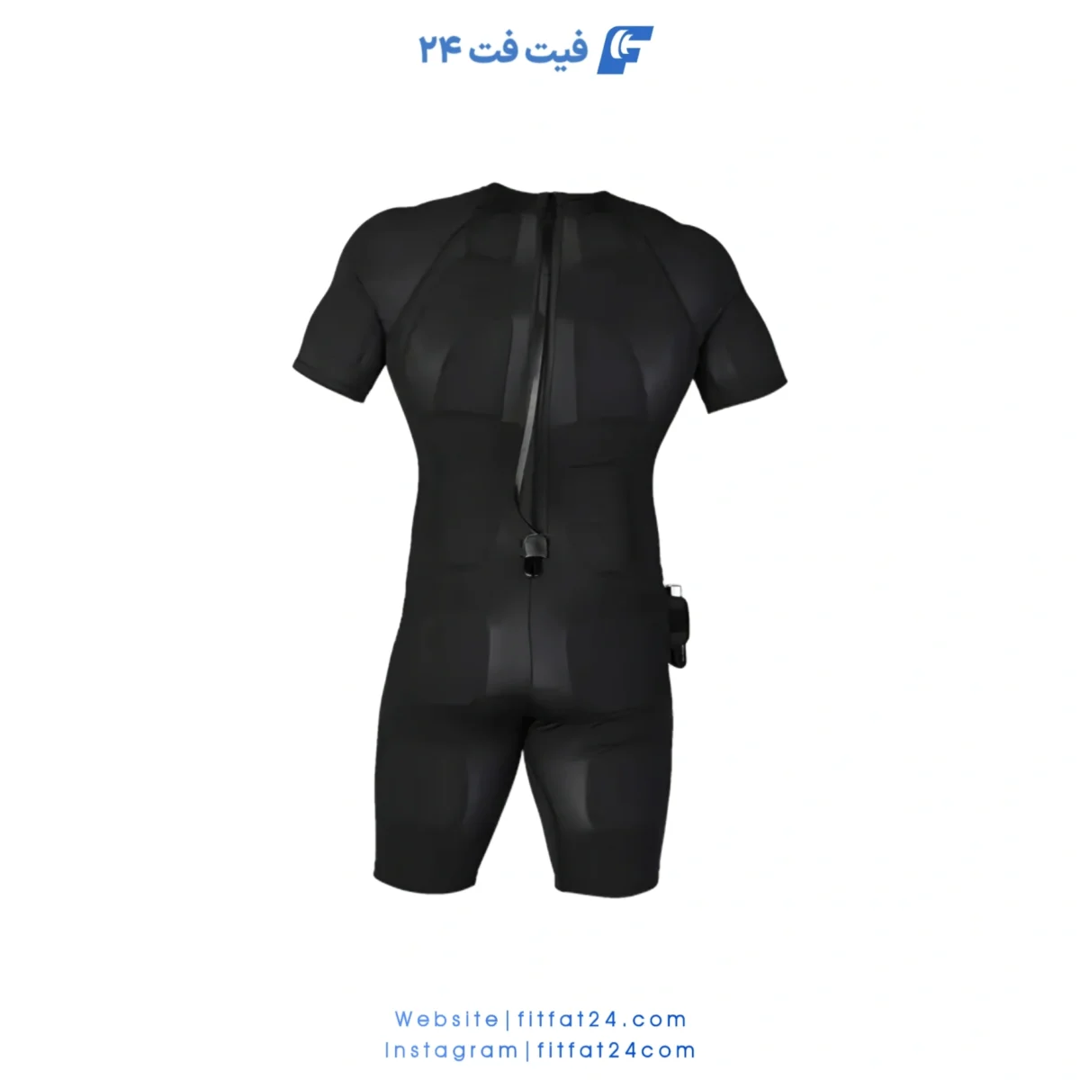 لباس ای ام اس شخصی فول بادی سکوسوت