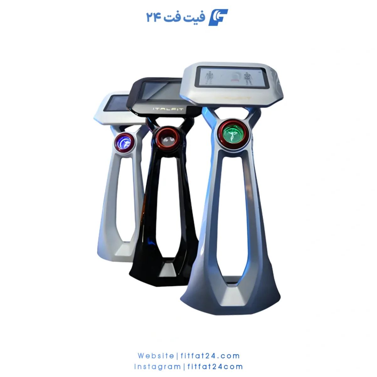 استند EMS باشگاهی پرتابل ایتالفیت