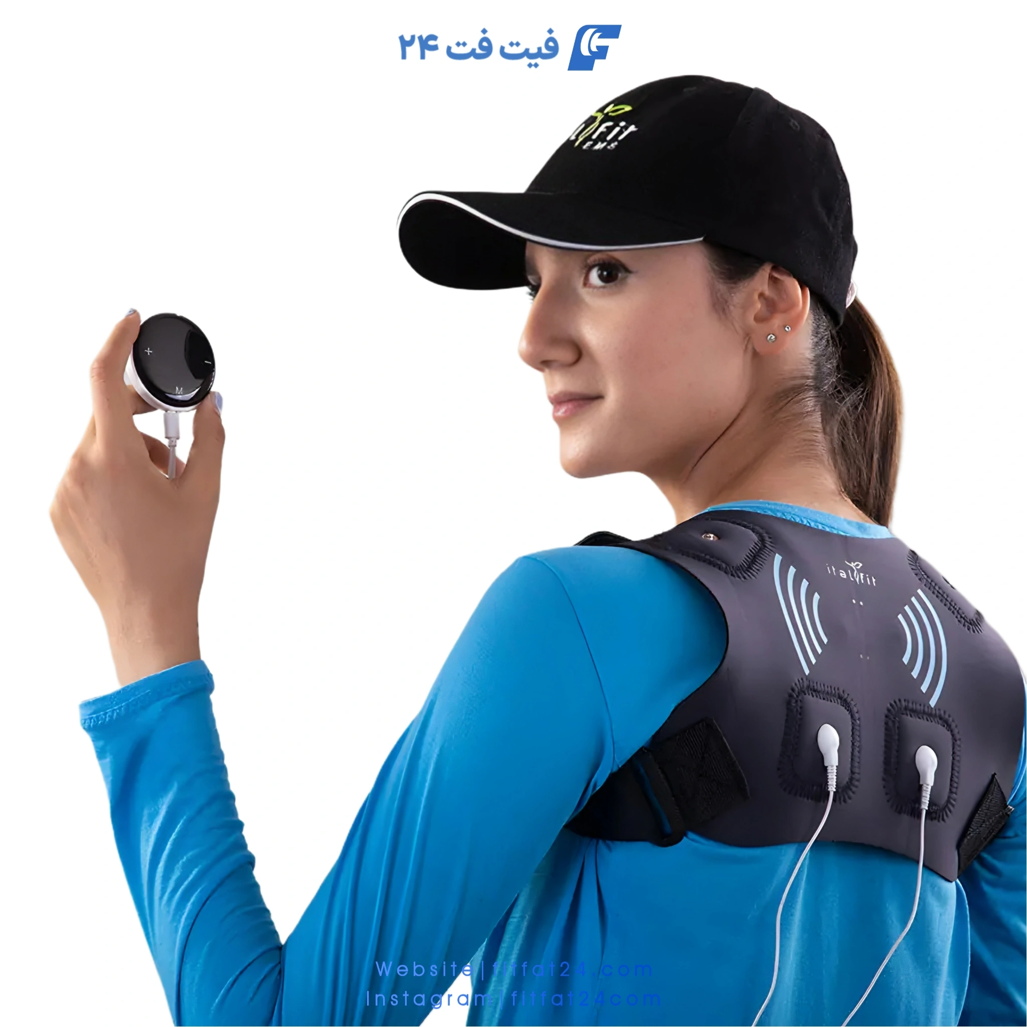 شانه‌بند و قوزبند ای ام اس با کنترلر